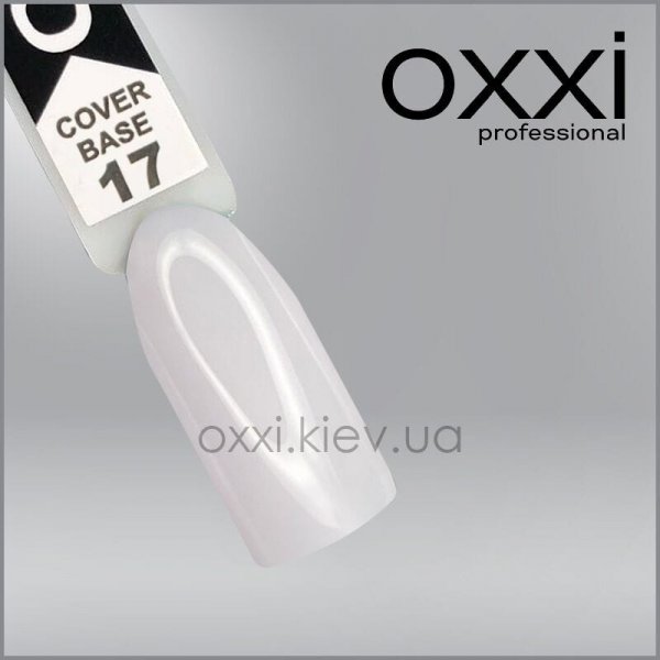 COVER BASE №17 10 ml. OXXI