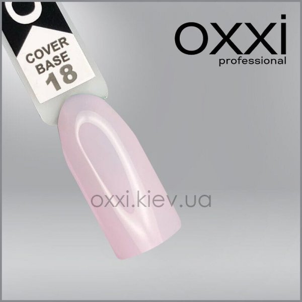 COVER BASE №18 10 ml. OXXI