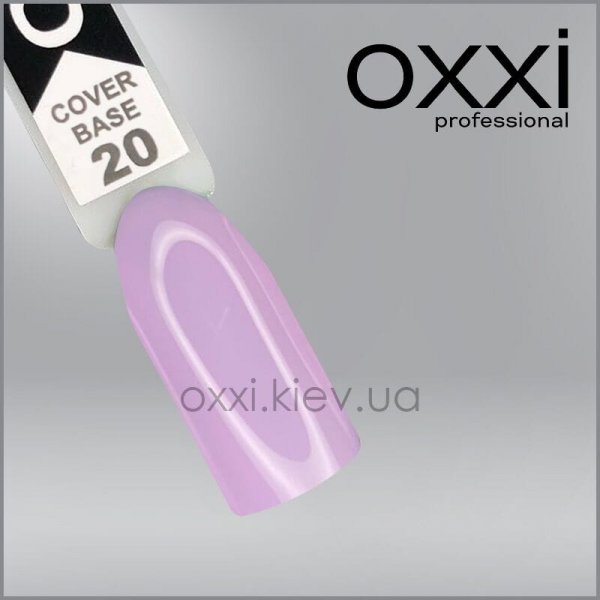 COVER BASE №20 10 ml. OXXI