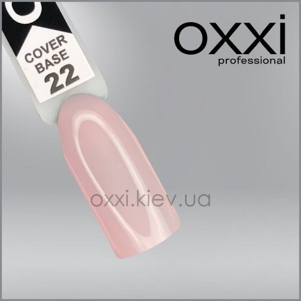 COVER BASE №22 10 ml. OXXI