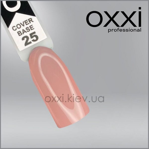COVER BASE №25 10 ml. OXXI