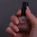 Artilux nail polish №002 8 ml. Komilfo