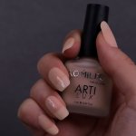 Artilux nail polish №004 8 ml. Komilfo