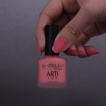 Artilux nail polish №009 8 ml. Komilfo