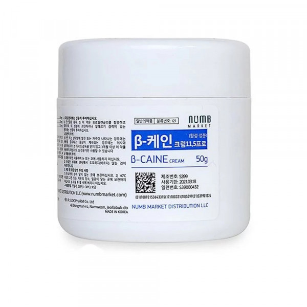 Anesthetic cream B-CAIN 11,5%, 50 g.