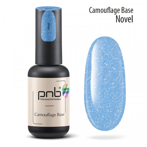Camouflage Base Novel 8 ml. PNB