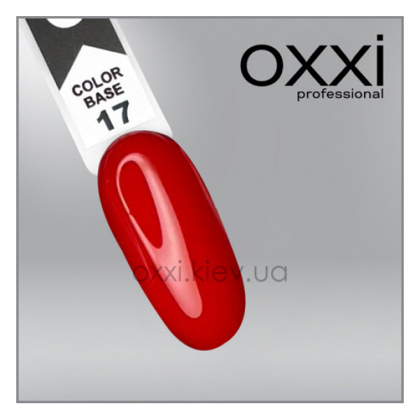 Color Base №17 10 ml. OXXI