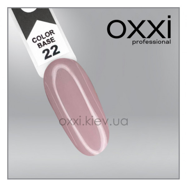 Color Base №22 10 ml. OXXI