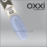 Cosmo Top №2 (no-wipe) 10 ml. OXXI 