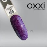 Cosmo Top №3 (no-wipe) 10 ml. OXXI 