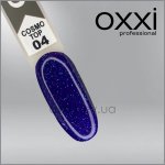 Cosmo Top №4 (no-wipe) 10 ml. OXXI 