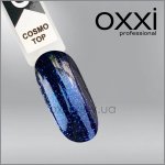 Cosmo Top №1 (no-wipe) 10 ml. OXXI 