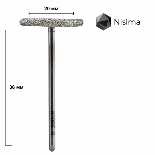 Diamond pedicure disc 80 grit (D_200cK,size-m.20 mm) Nisima
