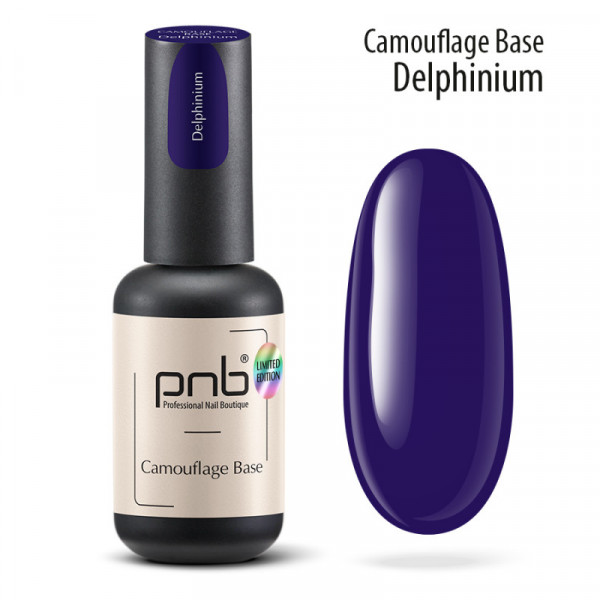 Camouflage Base Delphinium 8 ml. PNB