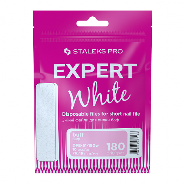A set off white removable one-off files for rectangular short nail file EXPERT (DFE-51-180w) (10 pcs) Staleks