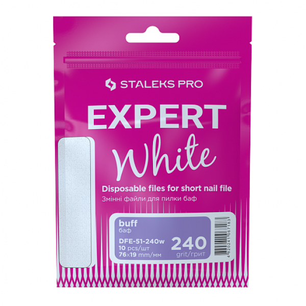A set off white removable one-off files for rectangular short nail file EXPERT (DFE-51-240w) (10 pcs) Staleks