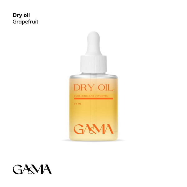 GA&MA Dry Oil Grapefruit 15 ml