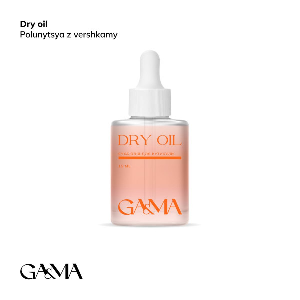 GA&MA Dry Oil Strawberry with cream 15 ml