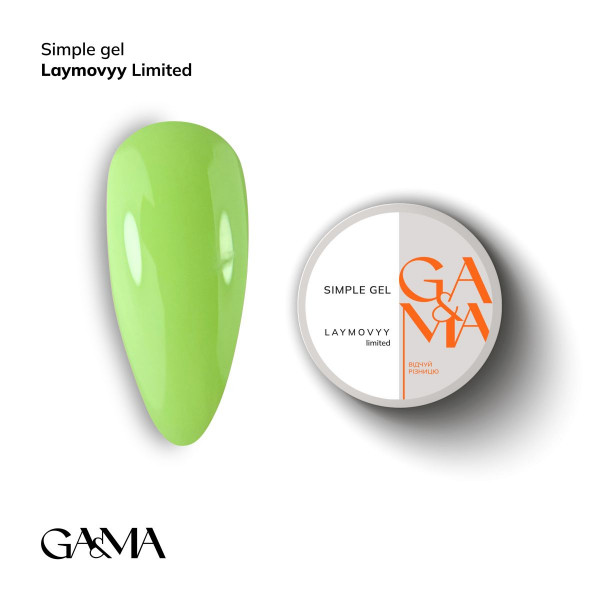 GA&MA Simple Gel Lime - Limited Edition 30 мл