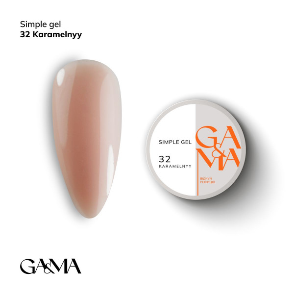 GA&MA Simple Gel No. 032 Caramel 30 ml