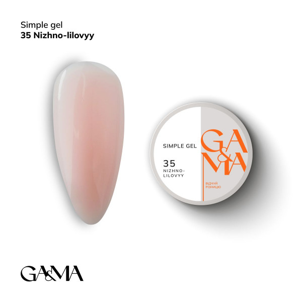 GA&MA Simple Gel No. 035 Gentle-lilac 30 ml