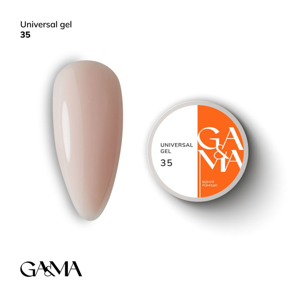 GA&MA Universal Gel No. 035 30 ml