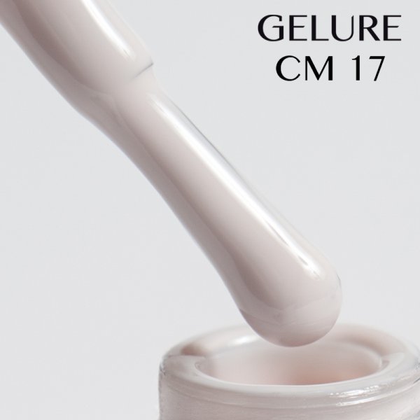 Гель-лак 15 ml. Gelure CM 17