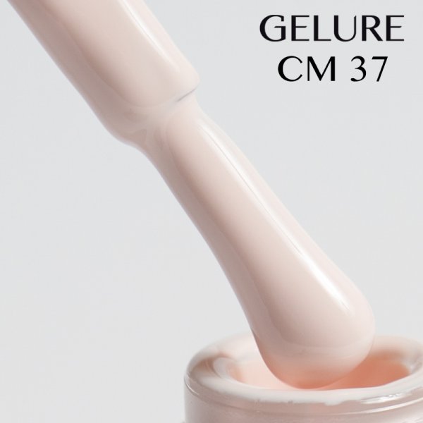 Гель-лак 15 ml. Gelure CM 37