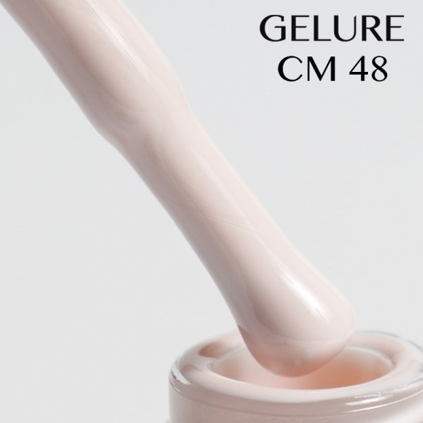 Gel Polish 8 ml. Gelure CM 48