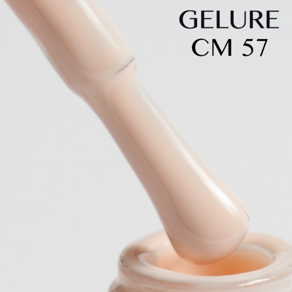 Gel Polish 8 ml. Gelure CM 57