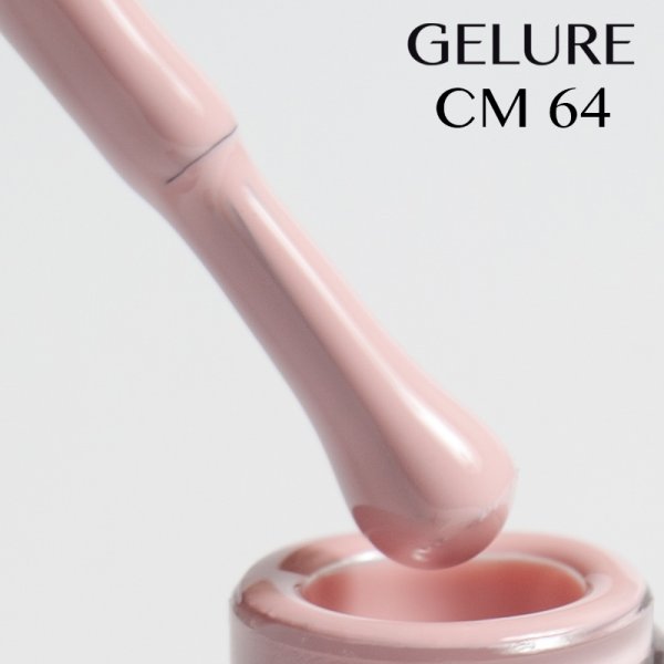 Gel Polish 15 ml. Gelure CM 64