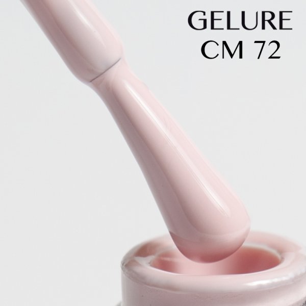 Gel Polish 15 ml. Gelure CM 72