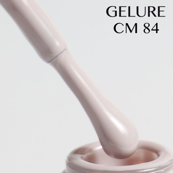 Gel Polish 15 ml. Gelure CM 84