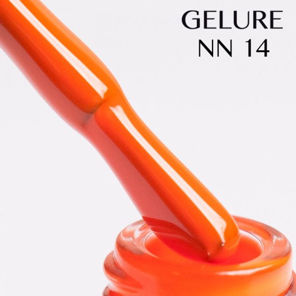 Гель-лак 9 ml. Gelure NN 14