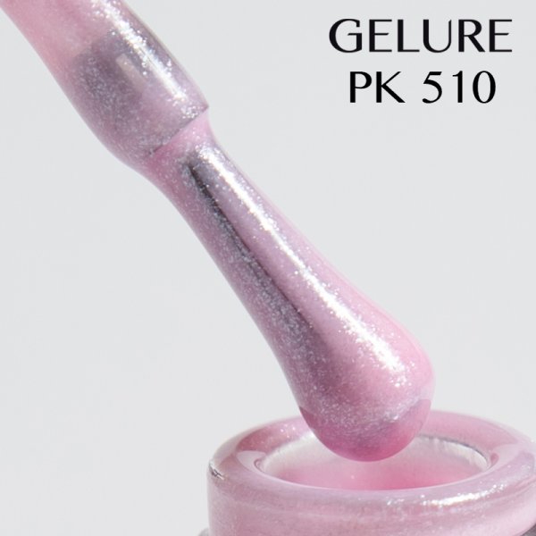 Gel Polish 8 ml. Gelure PK 510
