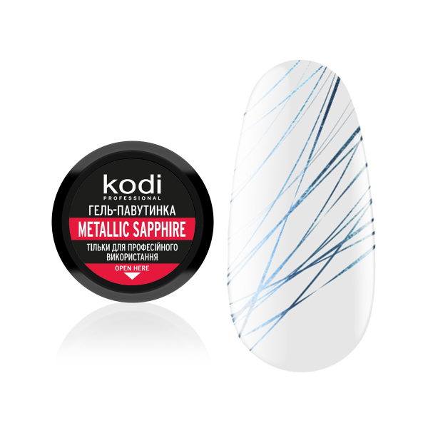 Spider Gel for Nails (color: metallic sapphire) 4 ml. Kodi Professional