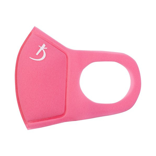 Two-layer neoprene mask without valve, pink with logo Kodi Professional
