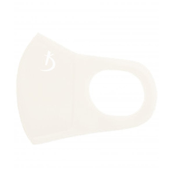 Two-layer neoprene mask without valve, white with logo Kodi Professional