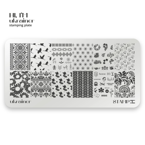 Stamping plate - STAMP IT plate Ukrainer ADORE