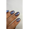 DARK gel polish Cat Eye 20, 6 ml