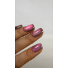 DARK gel polish Cat Eye 21, 6 ml