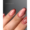 DARK gel polish Cat Eye 31, 10 ml