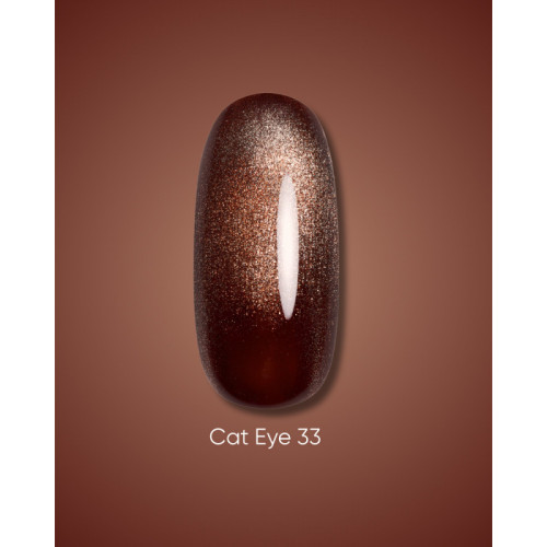 DARK gel polish Cat Eye 33, 6 мл