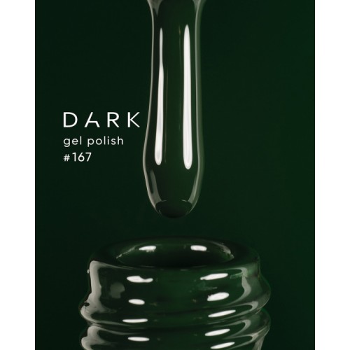 DARK gel polish (new collection) 167, 10 ml