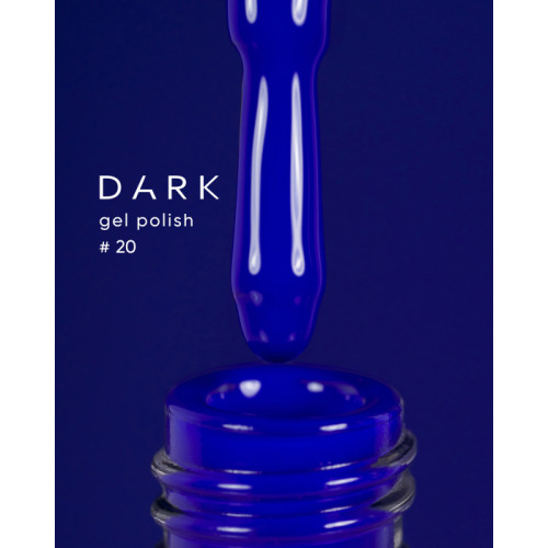 DARK gel polish (new collection) 20, 10 ml