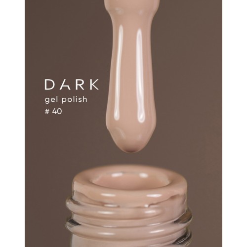 DARK gel polish (new collection) 40, 10 ml