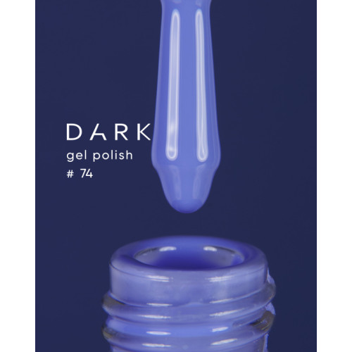 DARK gel polish (new collection) 74, 10 ml