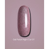 DARK gel polish Night Cat 07, 6 ml