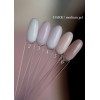 DARK Medium Gel No. 04 (new color), 15 ml (without brush)