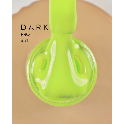 DARK PRO base 71, 15 мл